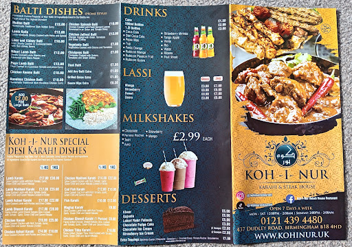 Photo of Koh I Nur - 437 Dudley Rd, Birmingham B18 4HF